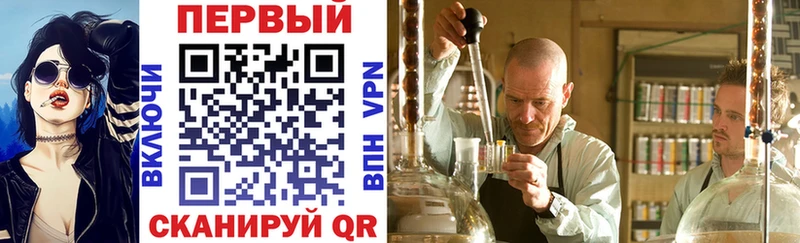 Амфетамин Premium hydra рабочий сайт Шлиссельбург