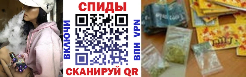 БУТИРАТ Butirat  сайты даркнета наркотические препараты  Шлиссельбург  где найти  