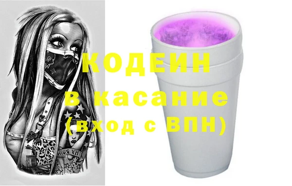 2c-b Мегион
