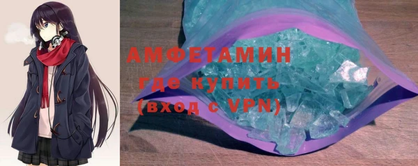 альфа пвп Медвежьегорск