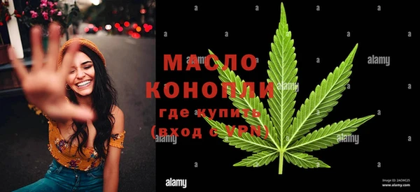 альфа пвп Медвежьегорск