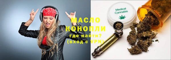 альфа пвп Медвежьегорск