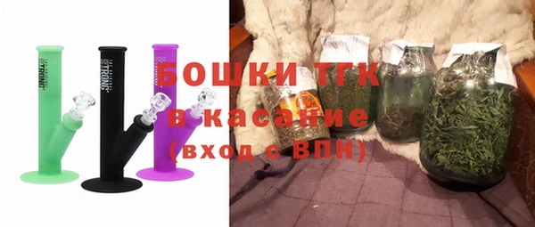 марки lsd Медногорск