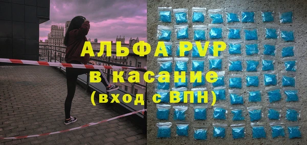марки lsd Медногорск