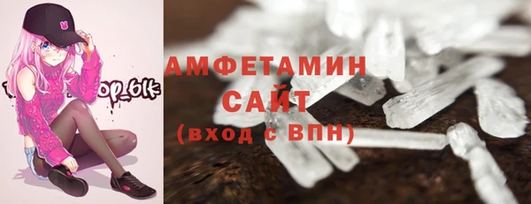 марки lsd Медногорск