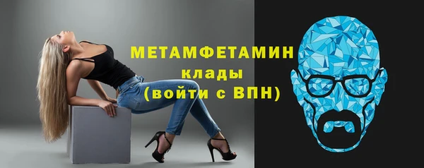 2c-b Мегион