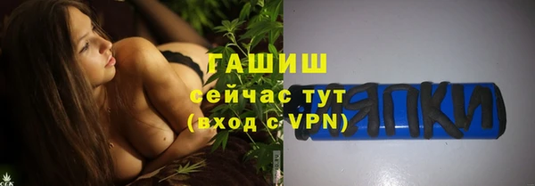 марки lsd Медногорск