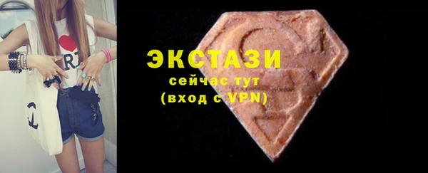 2c-b Мегион