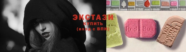 альфа пвп Медвежьегорск