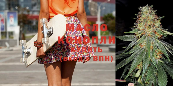 альфа пвп Медвежьегорск