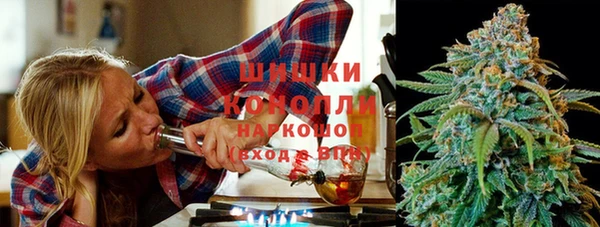 марки lsd Медногорск