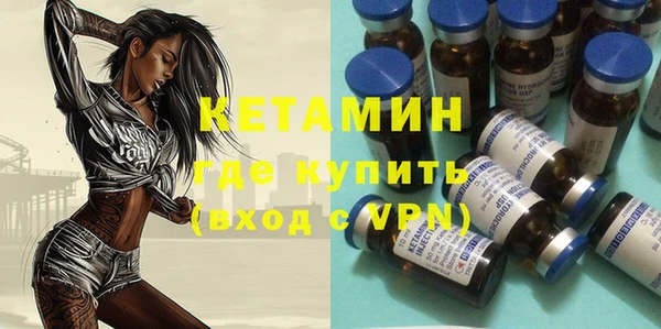 марки lsd Медногорск
