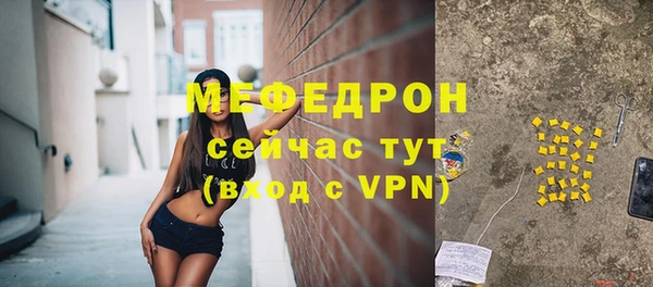 альфа пвп Медвежьегорск