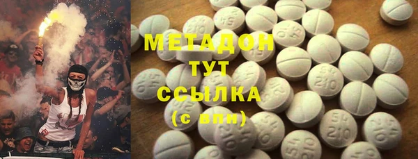 альфа пвп Медвежьегорск