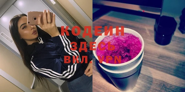 2c-b Мегион
