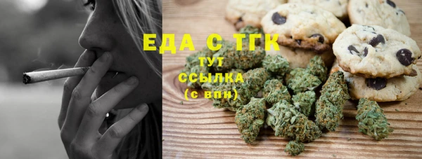 2c-b Мегион