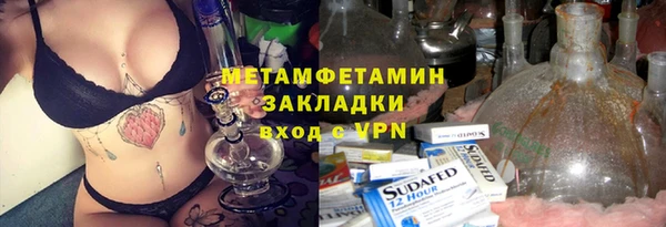 альфа пвп Медвежьегорск