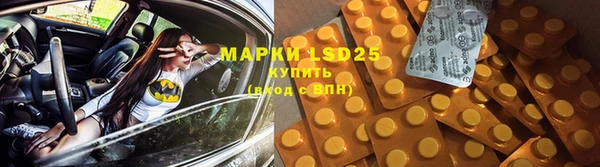 2c-b Мегион