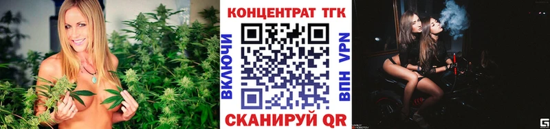 Дистиллят ТГК вейп  omg зеркало  Шлиссельбург 