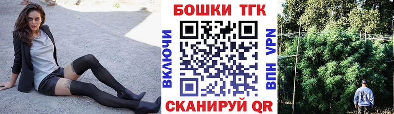 KRAKEN зеркало  где купить наркоту  Шлиссельбург  Бошки Шишки ГИДРОПОН 